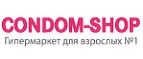 condom-shop.ru coupon
