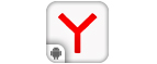 Yandex Browser [Android,non-incent,Many countries] coupon